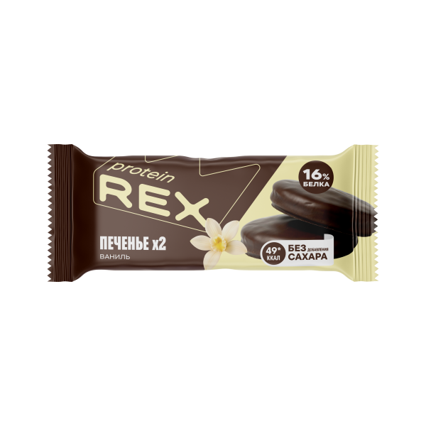 Protein Rex Печенье глазированное СOOKIE*2 25 grams (Ваниль)