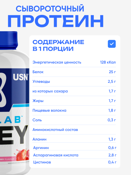 товар