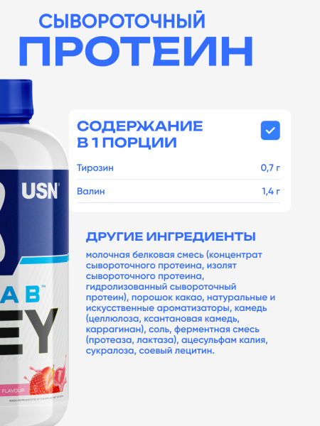 товар