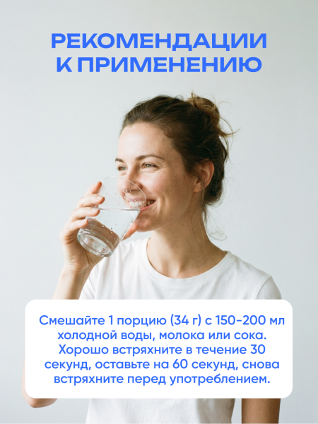 товар