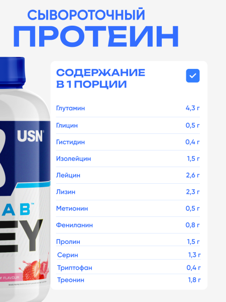 товар