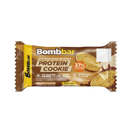Bombbar Печенье Протеиновое глазированное 25 грамм (Сливочное)