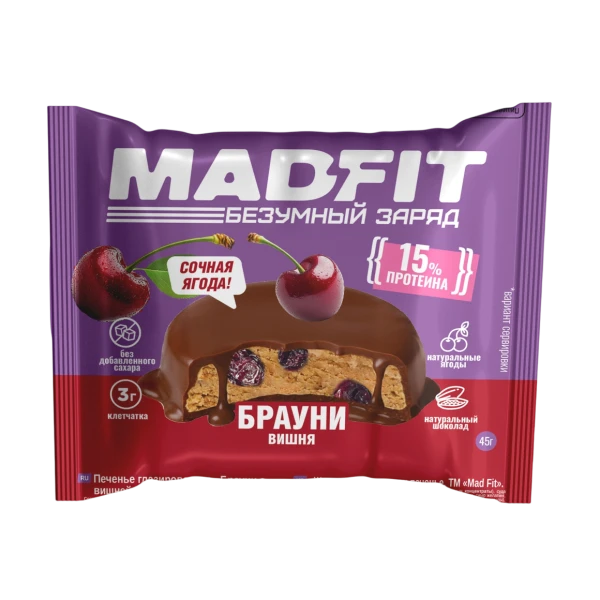 Mad Fit Брауни 45 грамм (Вишня)