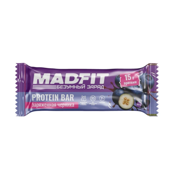 Mad Fit Протеиновый батончик 50 грамм (Черника-голубика)