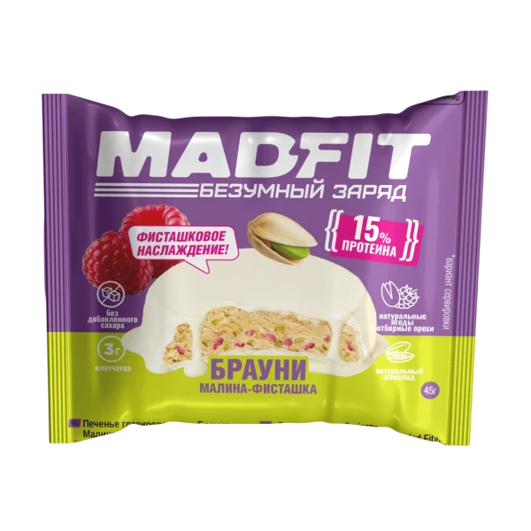 Mad Fit Брауни 45 грамм (Малина - фисташка)