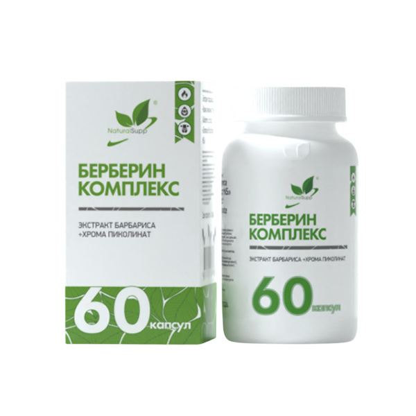 NaturalSupp Берберин комплекс 60 капсул