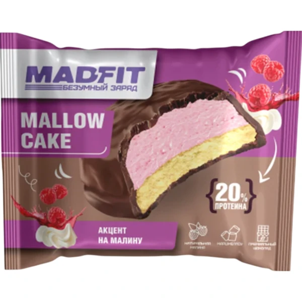 Mad Fit Суфле 45 грамм (Малина)