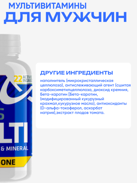 товар