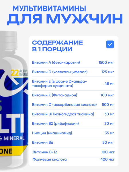 товар