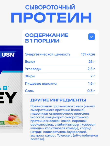 товар