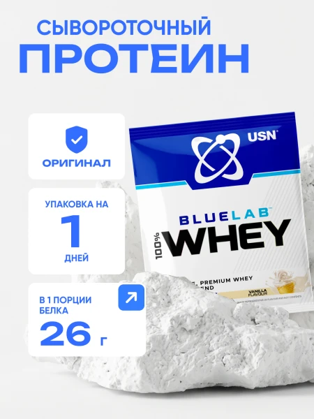 товар