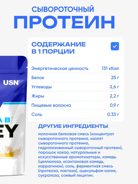 товар