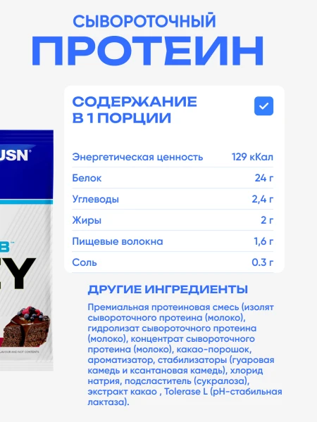 товар