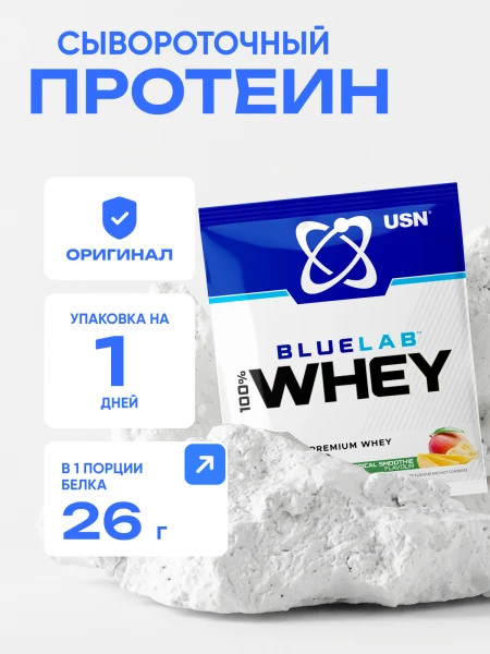 товар