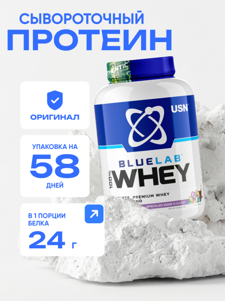 товар