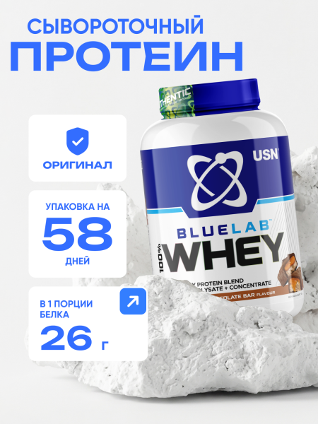 товар