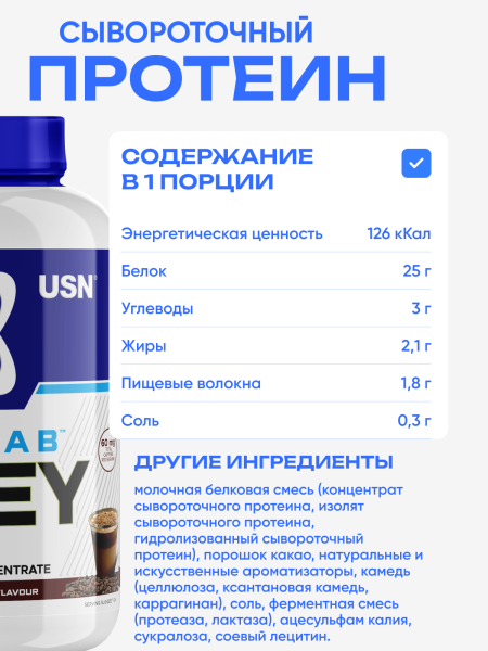 товар