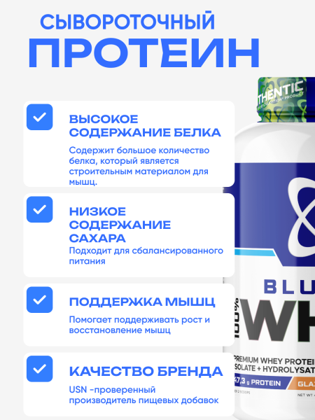 товар