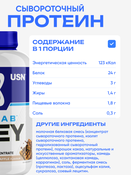 товар