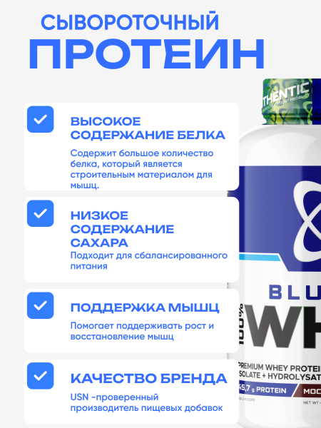 товар