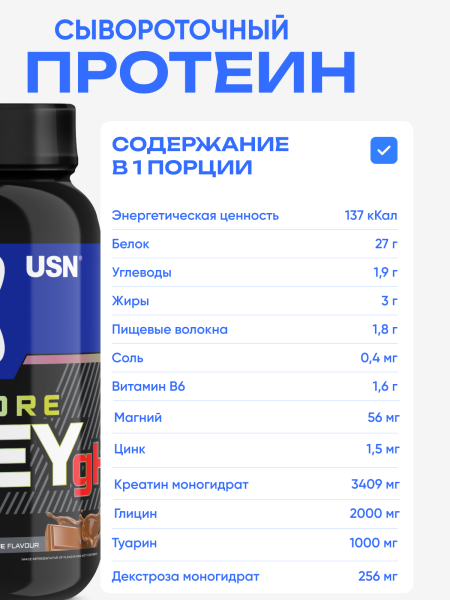 товар