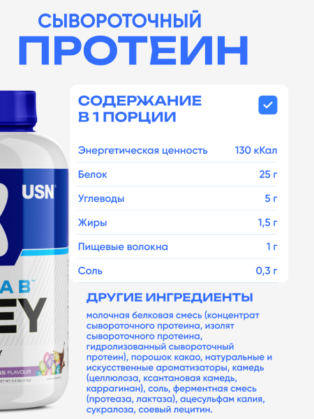 товар