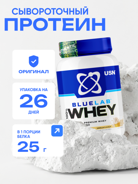 товар