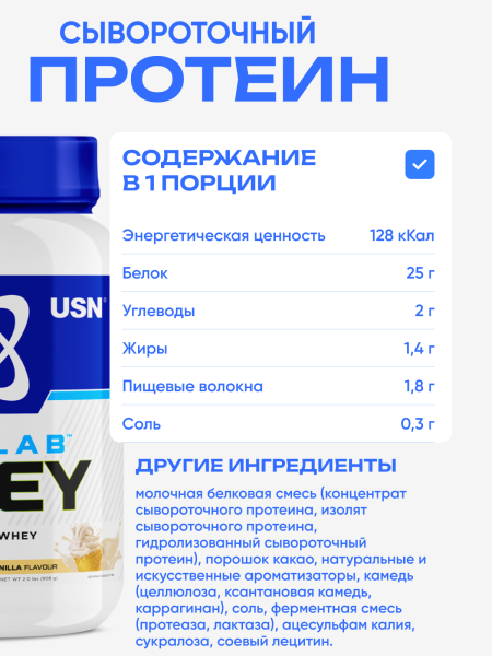 товар