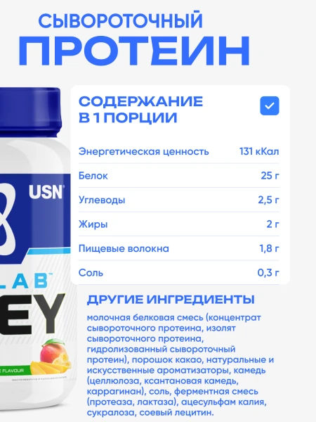 товар