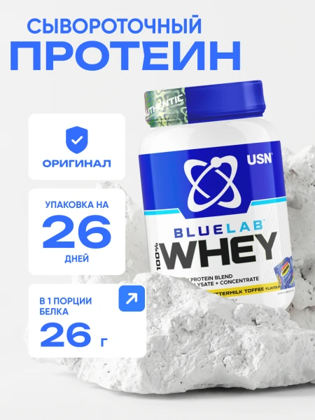 товар