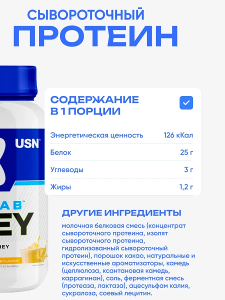товар
