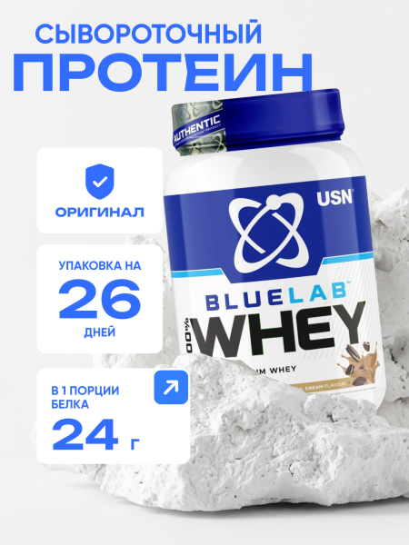 товар
