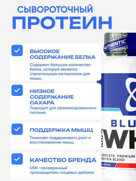 товар