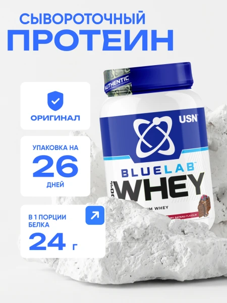 товар