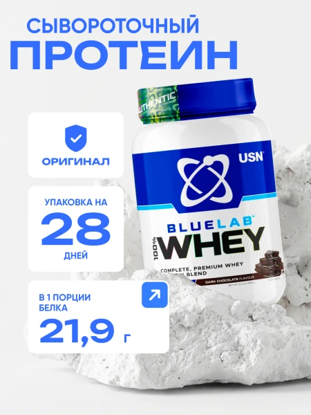 товар