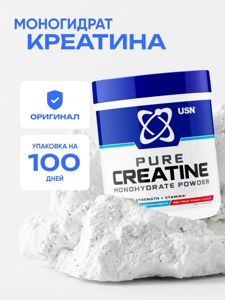 товар
