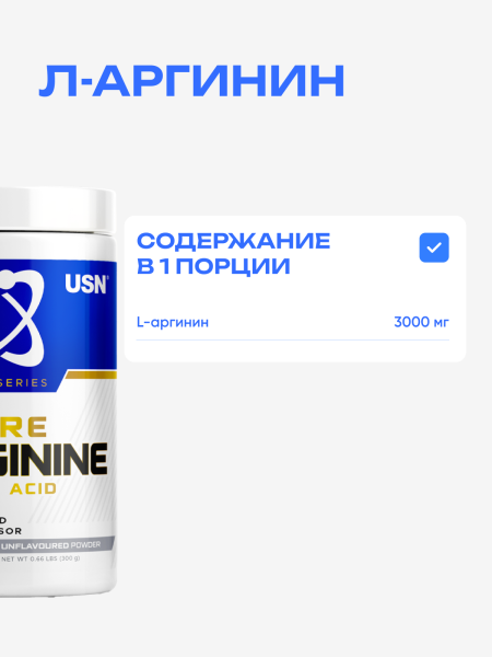 товар