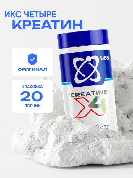 товар