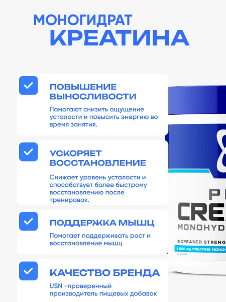 товар