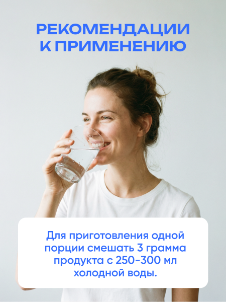 товар