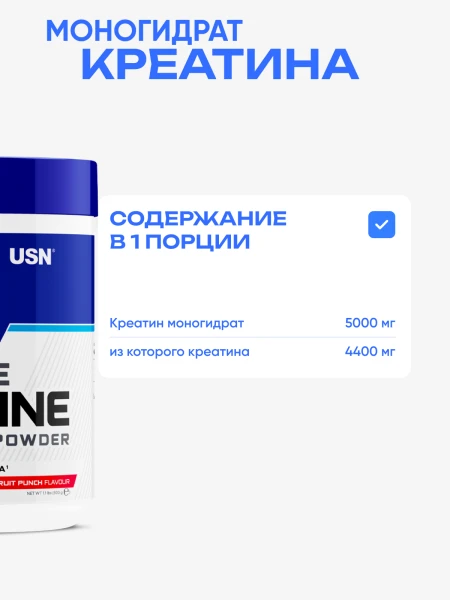 товар