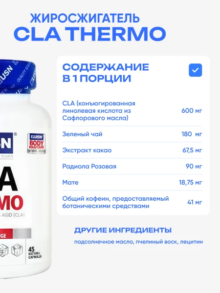 товар