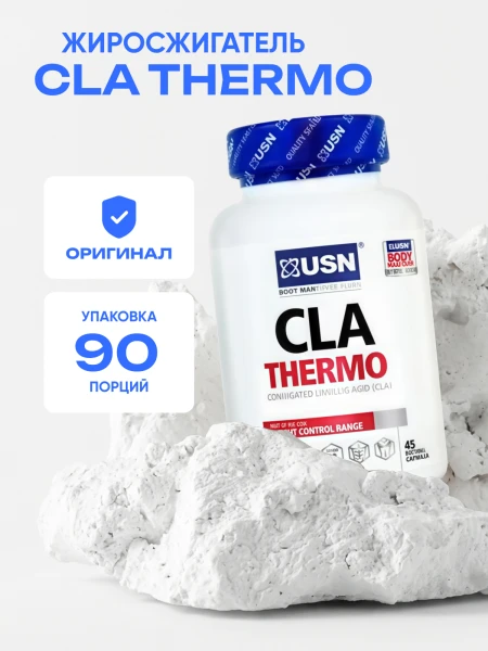 товар