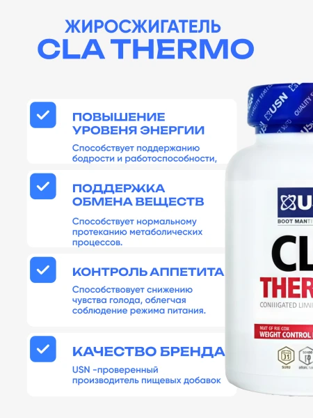 товар