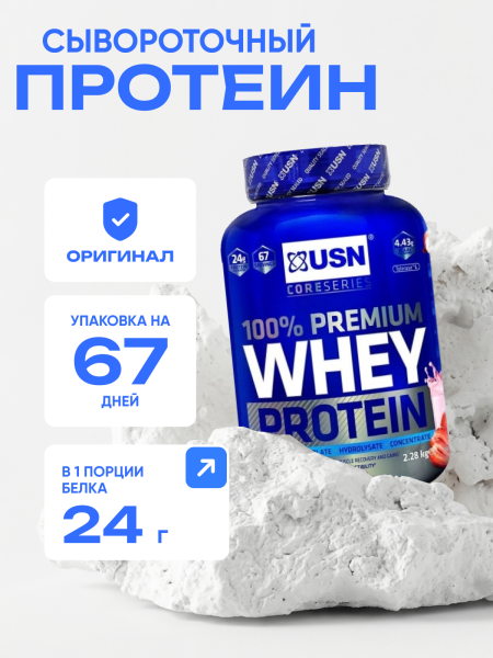 товар