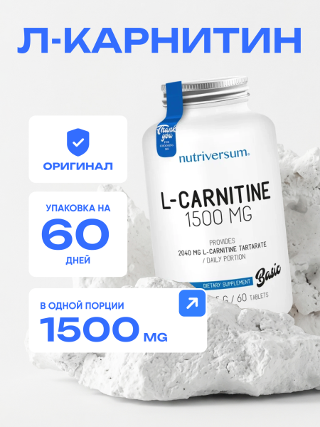 товар