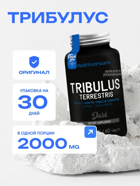 товар