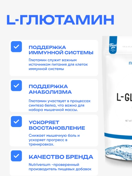 товар