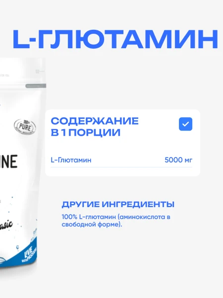товар