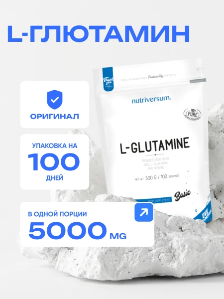 товар